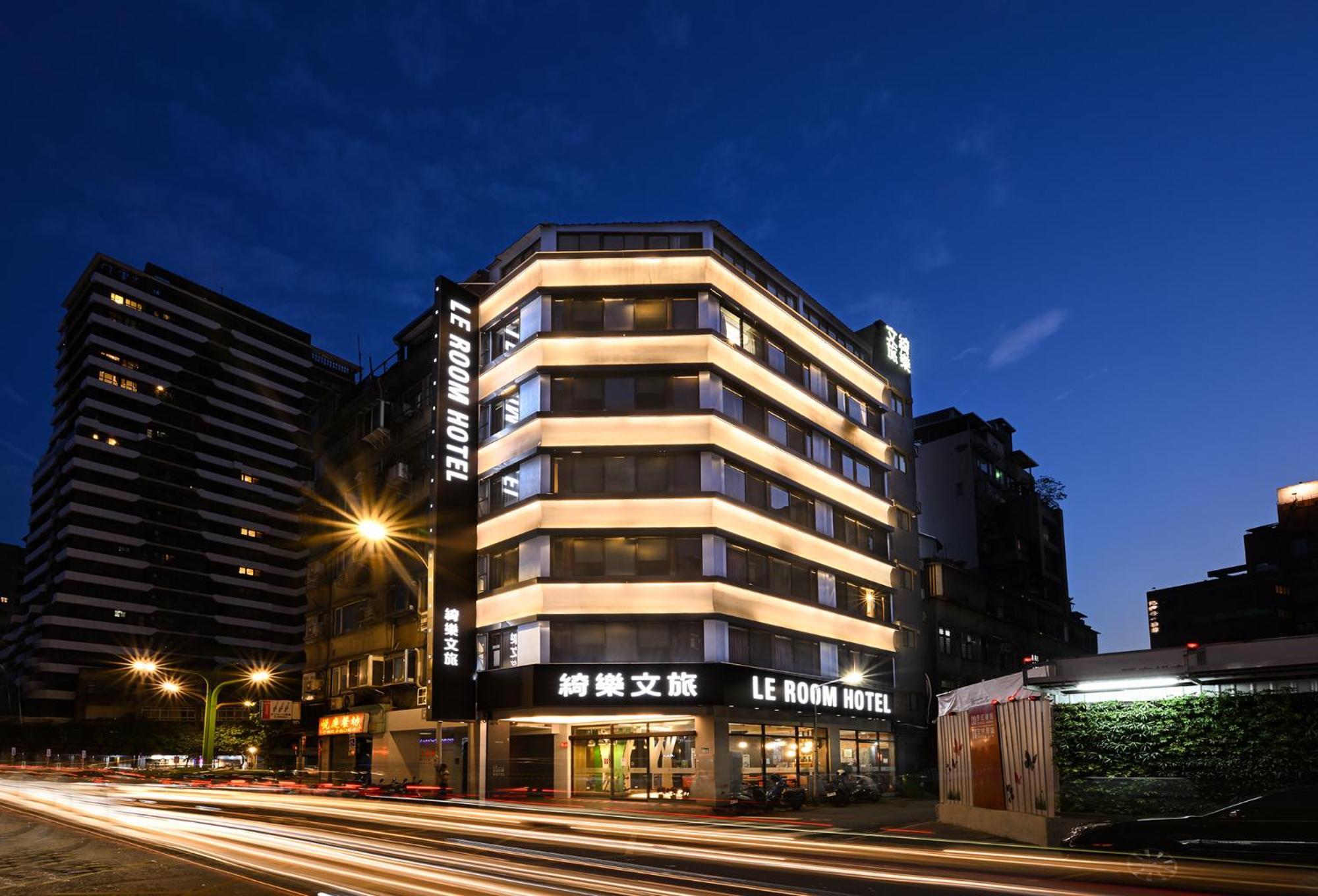 綺樂文旅 康定館 Le Room Hotel Kangding Taipeh Exterior foto