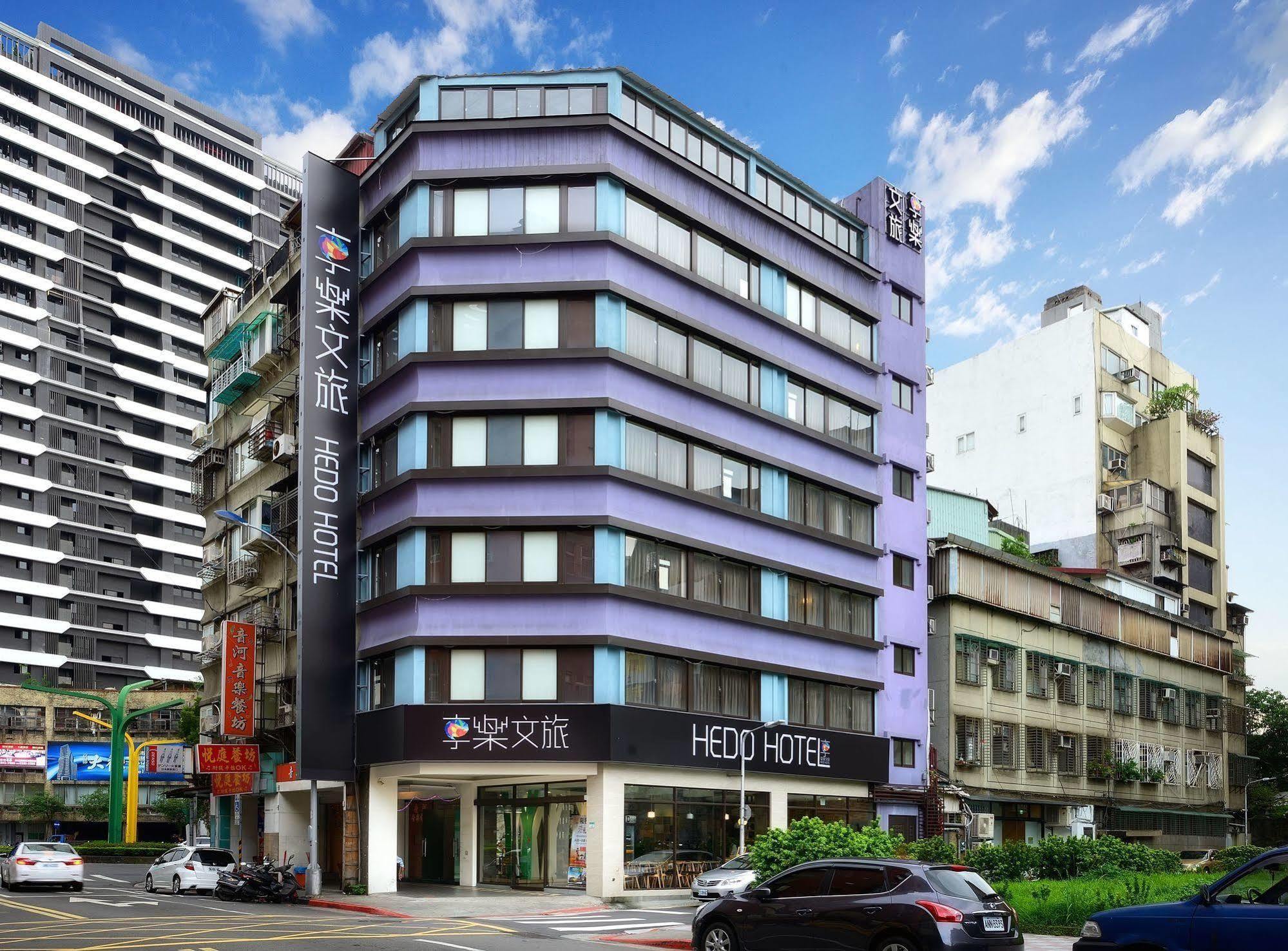 綺樂文旅 康定館 Le Room Hotel Kangding Taipeh Exterior foto